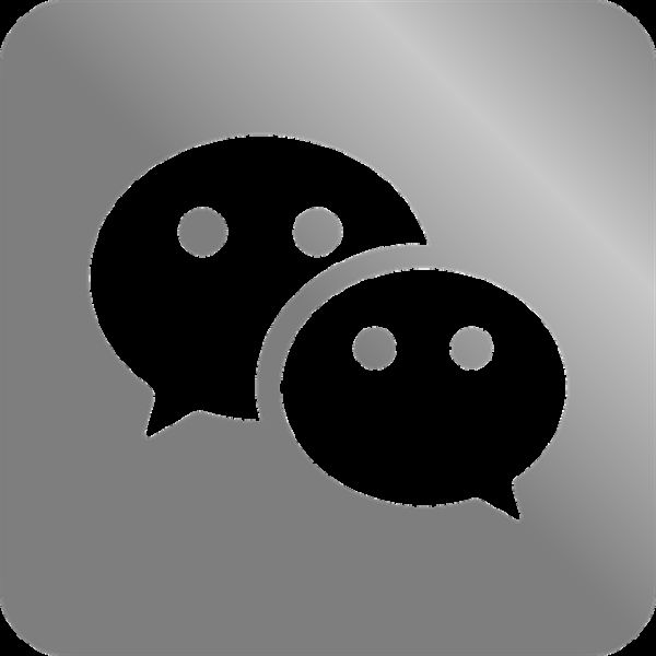 Découvrez WeChat : la clé de la connectivité en Chine en 2025